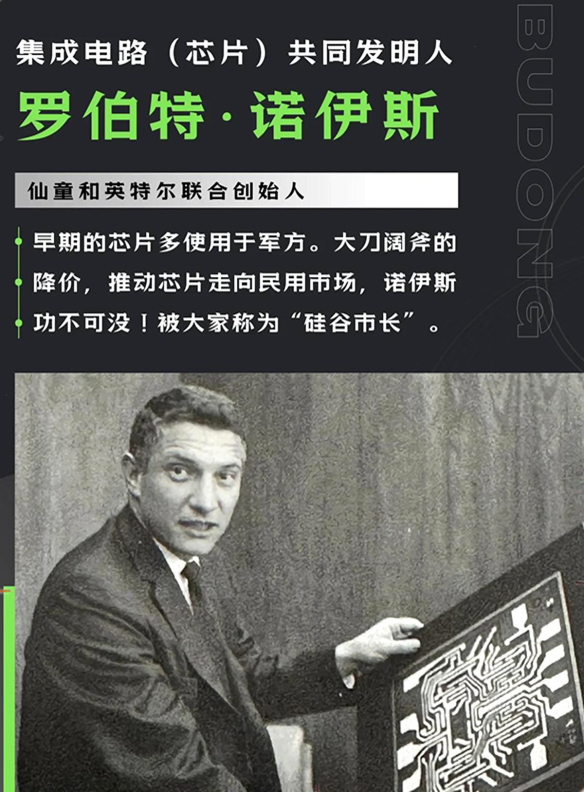 爱思助手_更新升级_i4tool版本检测通道：爱思助手验机报告看哪些字段（封面配图）